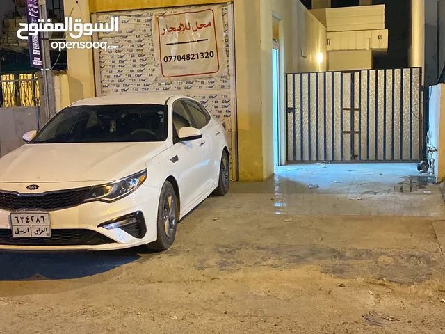 دار تجاري ومحل للإيجار السنوي ( تجاري وليس سكني)