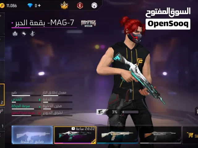 النوادرwexz