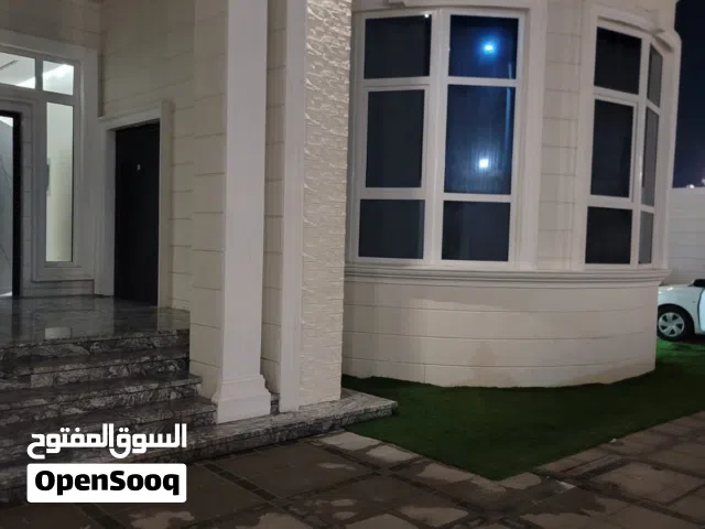 غرفتين وصاله محمد بن زايد
