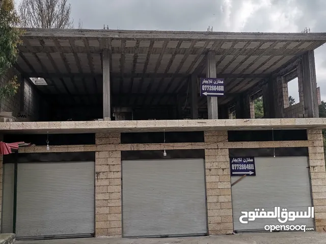 مخزن حديث بمساحة 54 متر مربع للايجار شارع الرئيسي بين محافظة اربد وعحلون