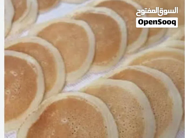 قطايف جاهزة شغل يومي