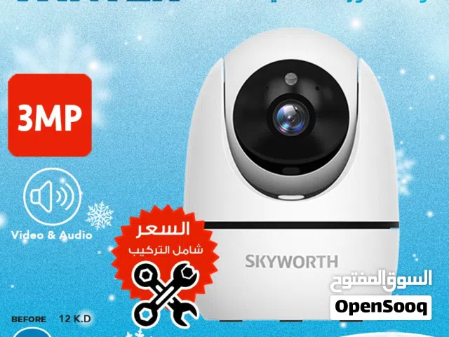 أقوى عروض كاميرات واي فاي + التركيب