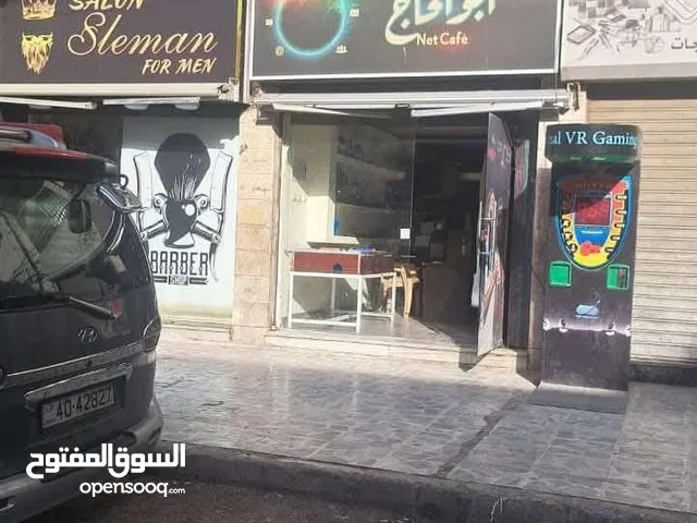 فرصة استثمارية ذهبية في القويسمة – محل تجاري مميز للبيع