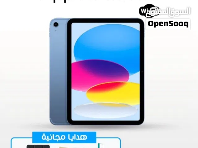 Apple Others 128 GB in Farwaniya