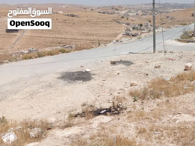 Residential Land for Sale in Zarqa Graiba