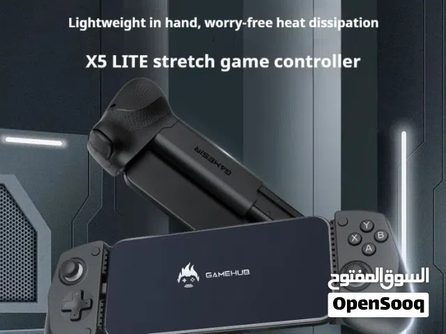 يد تحكم احترافية GameSir X5 Lite للايفون والاندرويد افضل صفقة اداء مقابل سعر