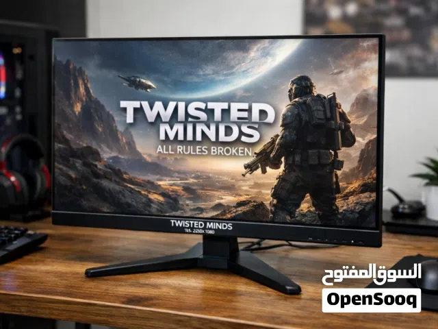 twisted mine monitor