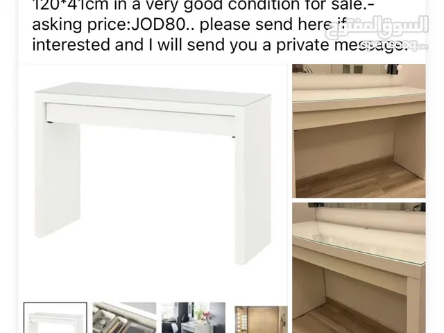 تسريحة لغرفة النوم مع درج واحد - نوع ايكيا مالم لون ابيضIKEA-Malm dressing table بحالة ممتازة للبيع