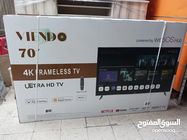 Orca Smart 75 Inch TV in Al Riyadh
