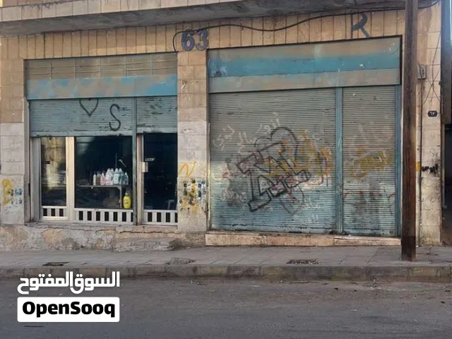 بيت مستقل للبيع