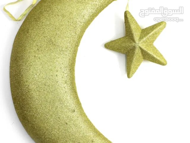 قلادة لامعة من القمر وزخرفة النجوم، لأجل رمضان