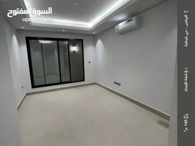 177 m2 3 Bedrooms Apartments for Rent in Al Riyadh Al Aqiq