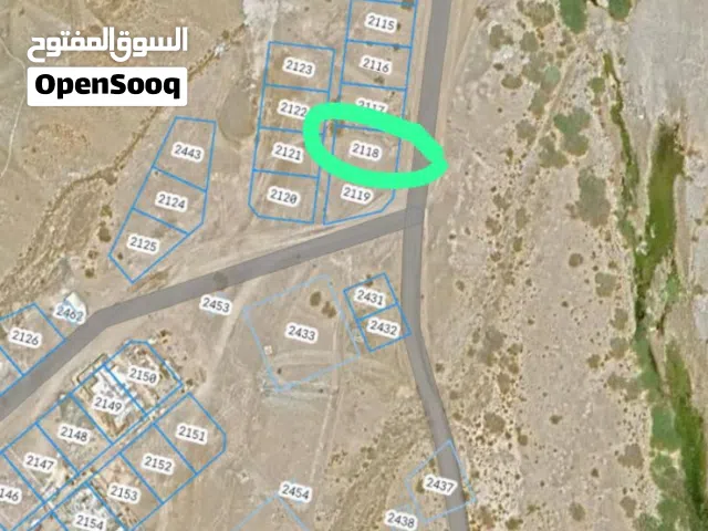 أرض سكنية في الانصب