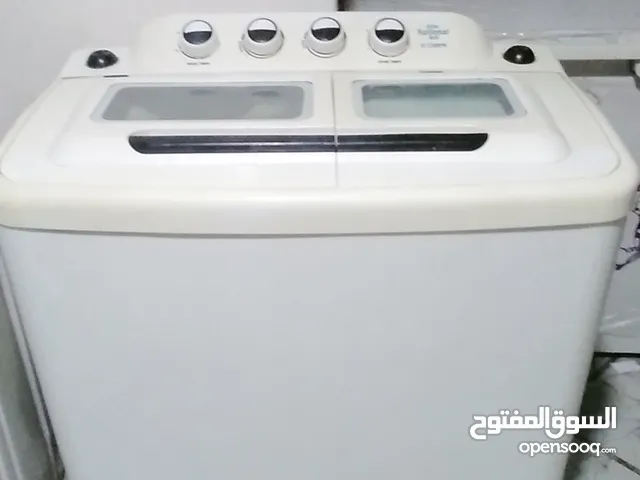 DLC 19+ KG Washing Machines in Basra