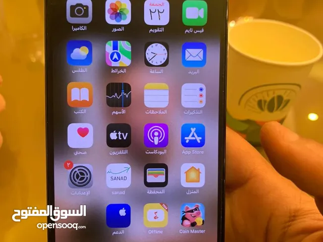 ايفون 13برو ماكس