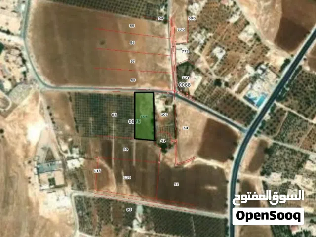Residential Land for Sale in Madaba Al-Fayha'