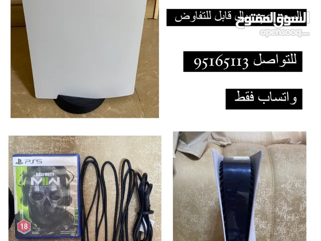 PlayStation 5 PlayStation for sale in Dhofar