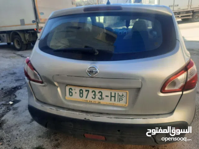 نيسان قوشقاي 2015