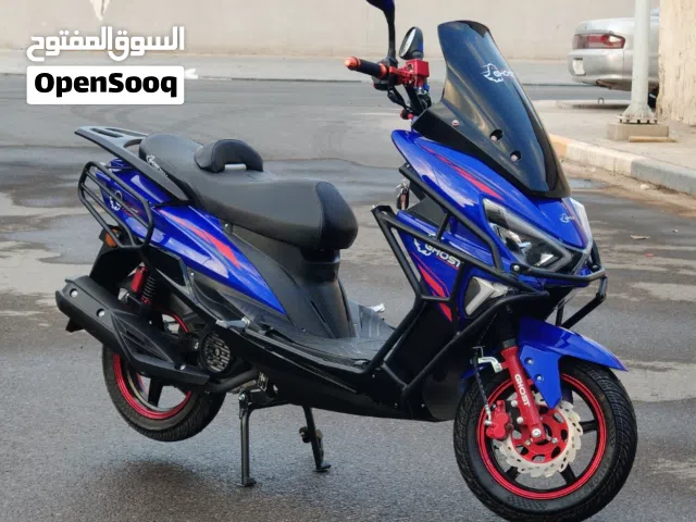 دراجة سترونك (كوست) 2024 اقرى الوصف