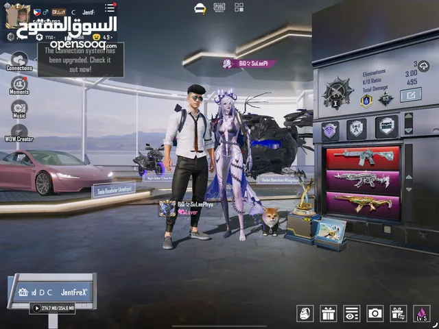 Pubg clean twitter link