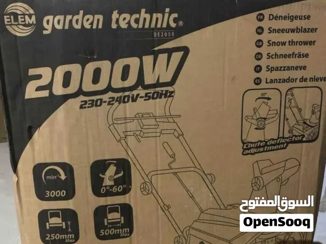 كاسحة ثلوج كهربائية بقوة 2000 واط، مصممة لتنظيف الممرات، الأرصفة، وكراجات السيارات من الثلج بسرعة و