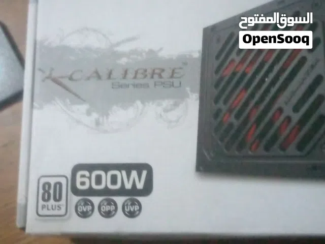 بور سبلاي 600 مزود طاقة