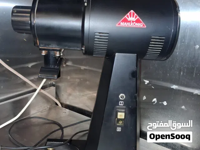 Mhalking V60 Grinder For Sale Urgent