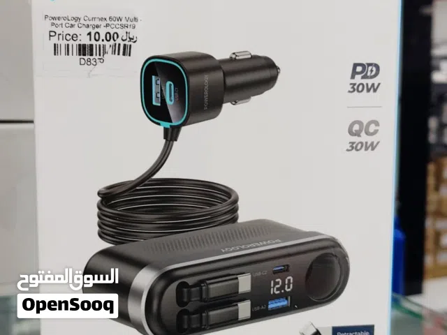 Brand New Powerology Car Charger in Oman 30W Max Output 24 Months Warranty