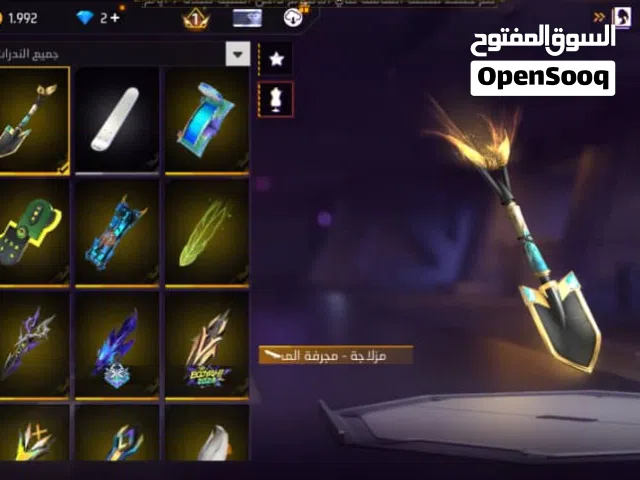 Free Fire Accounts and Characters for Sale in Tripoli