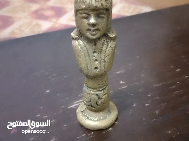 حجر شطرنج نحاس