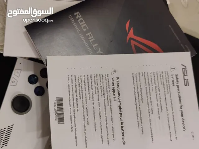 Rog Ally Z1 Extreme 512 GB