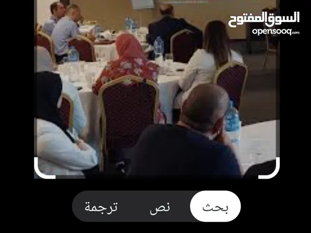 دورات تدريبيه واستشارات: المختبرات، بي سي ار، الميكروبيولوجي، سلامة الغذاء و مواصفات واشتراطاتها