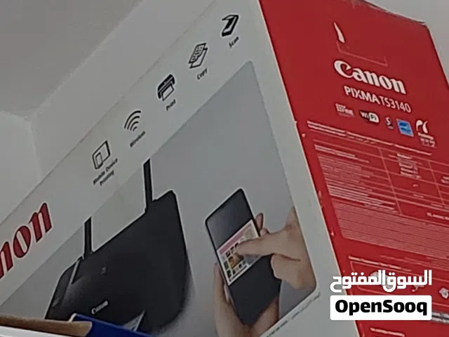 طباعة حبر ts3140