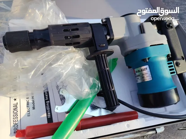 جيك همر نوع ايدل