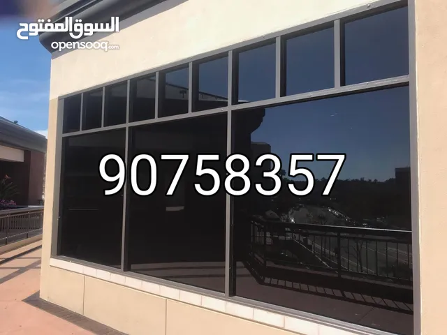 Home and Office Window Tinting Service