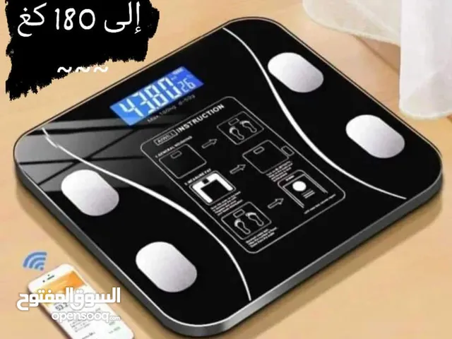 ميزان قياس الوزن الالكتروني لقياس الوزن والدهون والعضلات والعظام والمياه بالجسم
