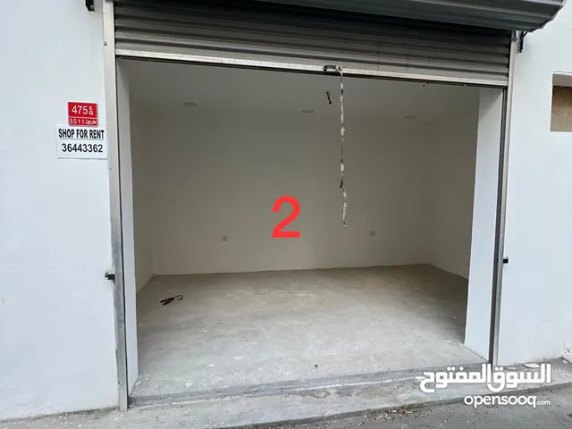 Shop for rent