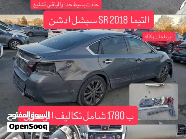 Used Nissan Altima in Al Batinah