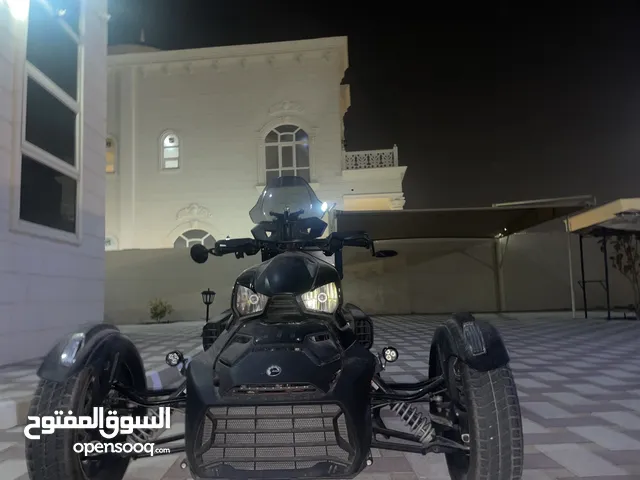 دراجة للبيع