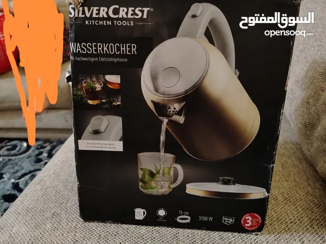 كتل جديد بالكرتون