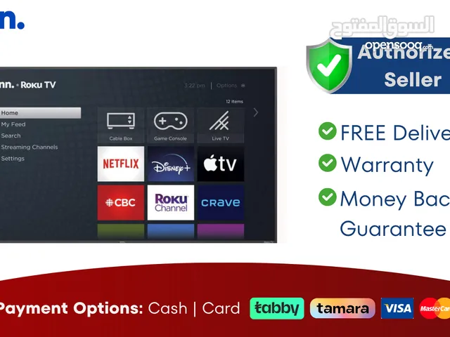 Onn 50 inch Smart TV - 4K - Warranty - Free Delivery