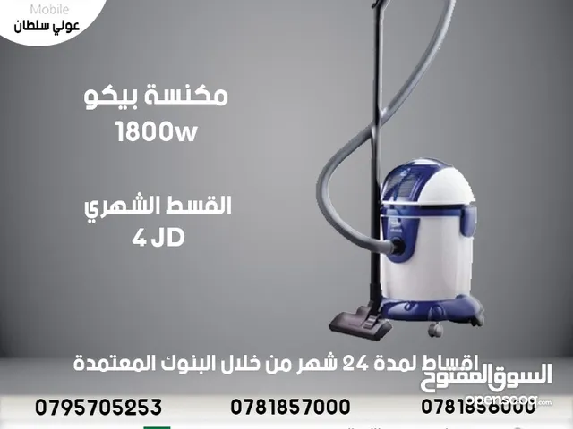  Beko Vacuum Cleaners for sale in Irbid