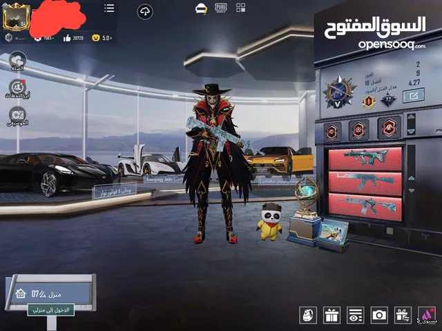 Pubg Accounts and Characters for Sale in Sharjah