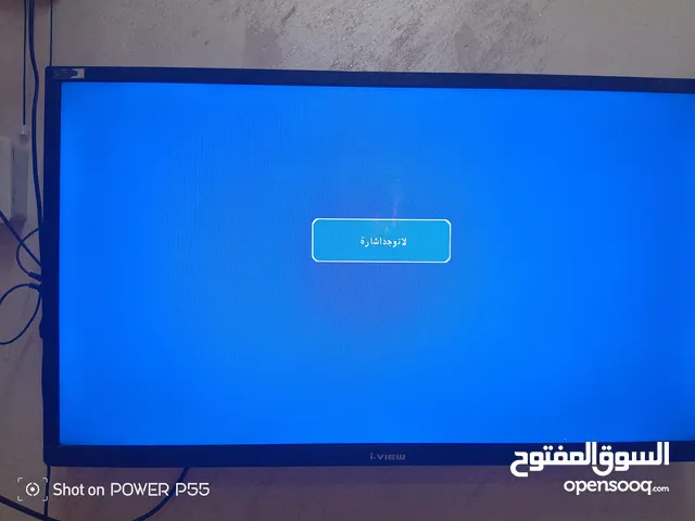 شاشه اي فيو