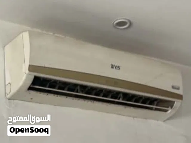 18 V5 مكيف انفيرتر