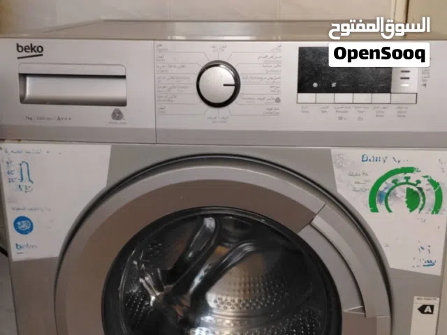غساله بيكو 7كيلو شغاله ميه بالميه فحص  الله يبارك لصاحب النصيب  السعر 80 الموقع ماركا الشماليه حي خا