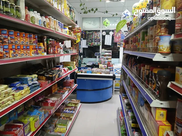 بقالة للبيع