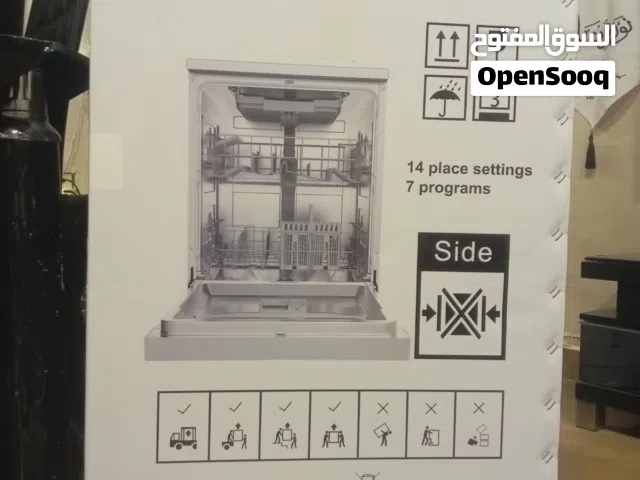 جلابة جديده