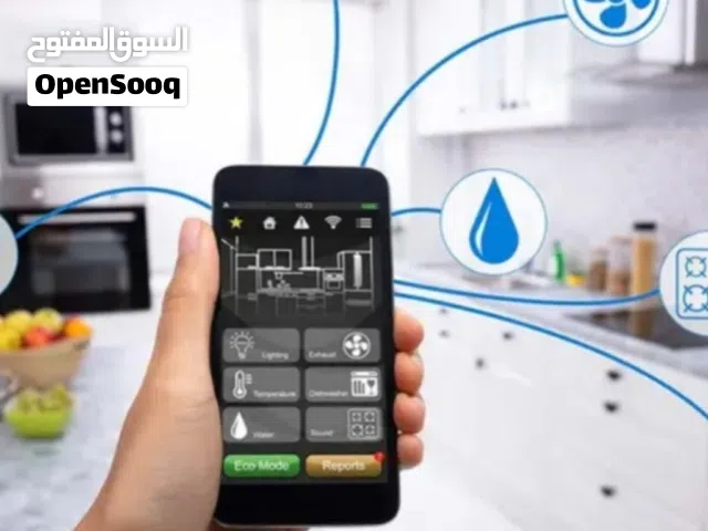 كهربائي منازل الحديثة