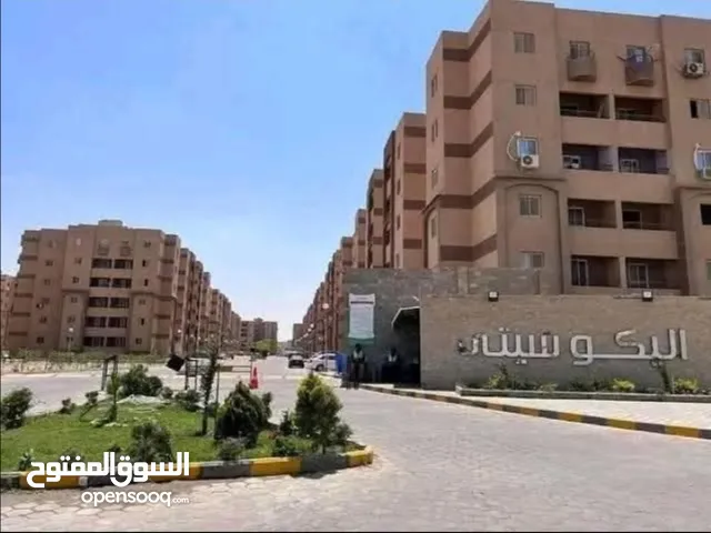 80 m2 2 Bedrooms Apartments for Rent in Giza 6th of October